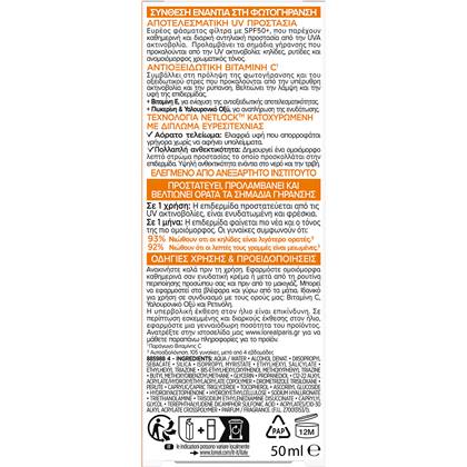 Revitalift Clinical Vitamin C Uv Fluid 50ml Box Back