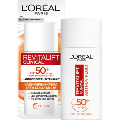 Revitalift Clinical Vitamin C Uv Fluid 50ml Combo