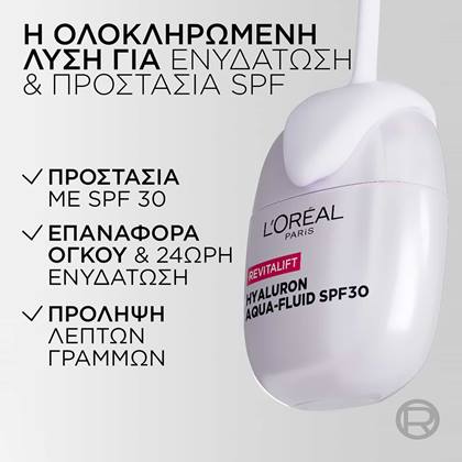 20EA7D1
