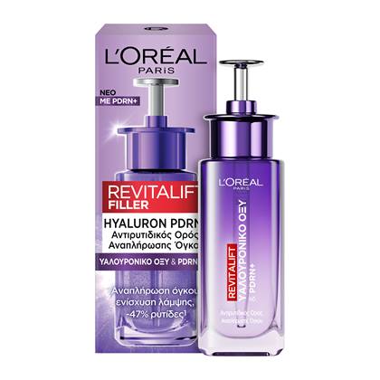 Revitalift Filler PDRN Combo