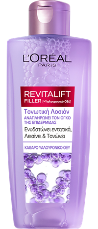 filler face toner packshot