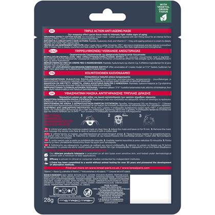Revitalift Laser Tissue Mask Back