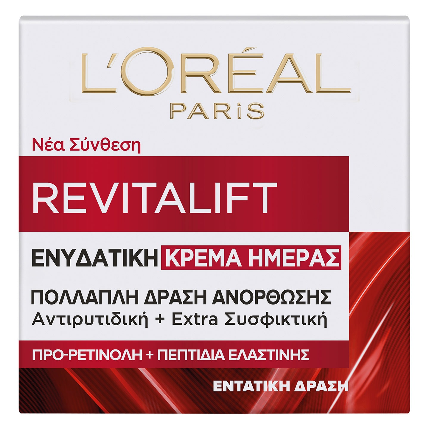 Eva Longoria Revitalift hero