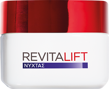 Revitalift Night Cream packshot