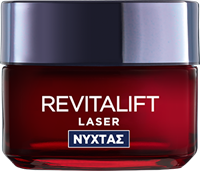 Revitalift Laser Night Cream Site350px