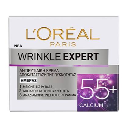 wrinkle expert 55