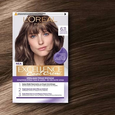 Excellence 2000x900